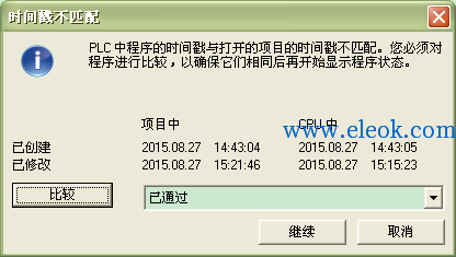 %E4%B8%A4%E5%8F%B0S7-200%20smart%E8%BF%9B%E8%A1%8Cmodbus%E9%80%9A%E8%AE%AF%EF%BC%8C%E5%B9%B6%E7%94%A8%E7%94%B5%E8%84%91%E7%9B%91%E6%8E%A7_html_9bd300d0cbe87019.png