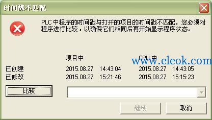 %E4%B8%A4%E5%8F%B0S7-200%20smart%E8%BF%9B%E8%A1%8Cmodbus%E9%80%9A%E8%AE%AF%EF%BC%8C%E5%B9%B6%E7%94%A8%E7%94%B5%E8%84%91%E7%9B%91%E6%8E%A7_html_7cff09b0a67ec1f1.png