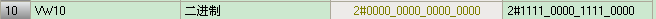 %E4%B8%A4%E5%8F%B0S7-200%20smart%E8%BF%9B%E8%A1%8Cmodbus%E9%80%9A%E8%AE%AF%EF%BC%8C%E5%B9%B6%E7%94%A8%E7%94%B5%E8%84%91%E7%9B%91%E6%8E%A7_html_71717a1807fc6341.png