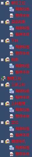 6.png
