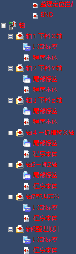 4.png