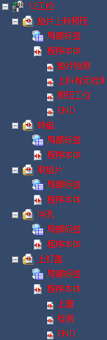5.png