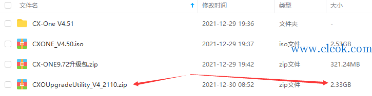 QQ截图20211230100044.png