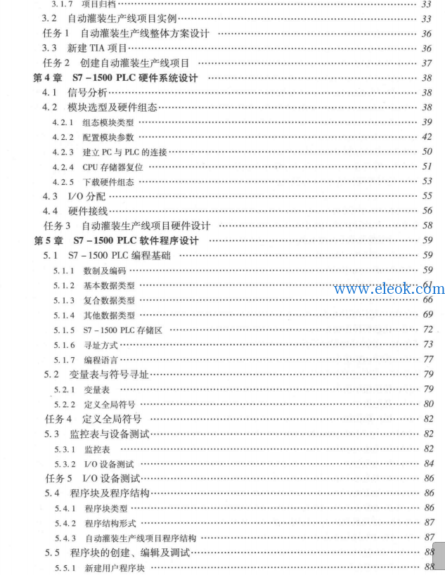 微信截图_20220104194543.png