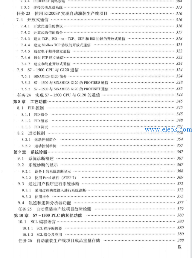 微信截图_20220104194613.png
