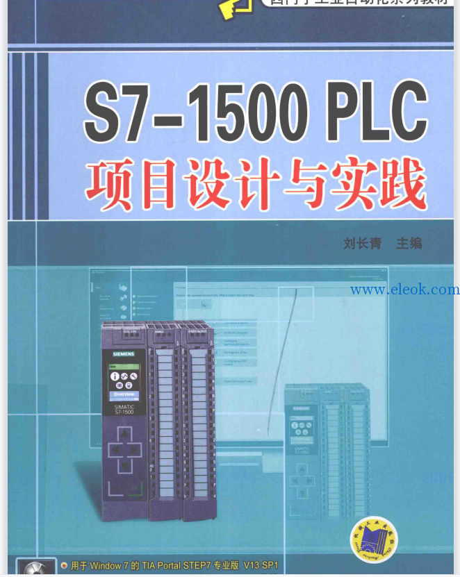 微信截图_20220104194503.png