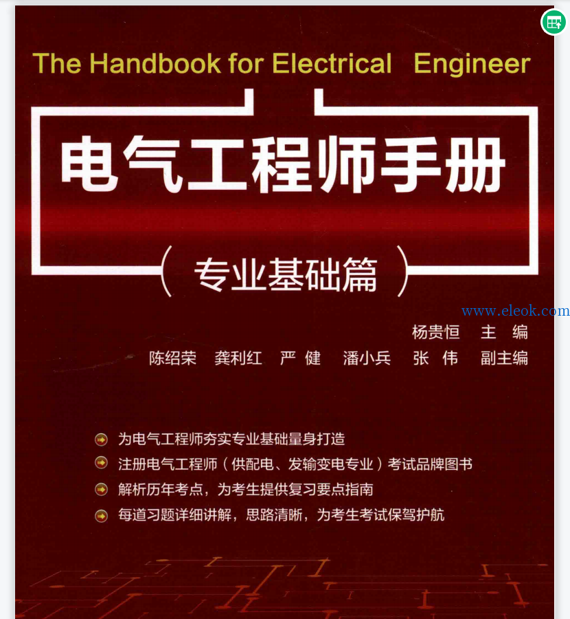 微信截图_20220104192851.png