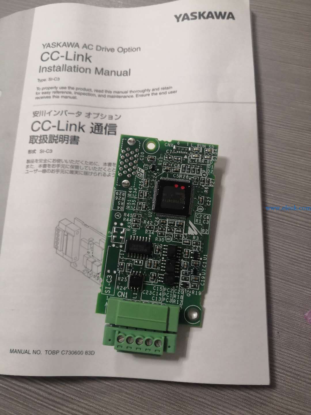 si-c3.jpg