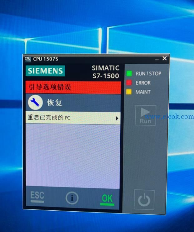 微信截图_20220704124343.jpg