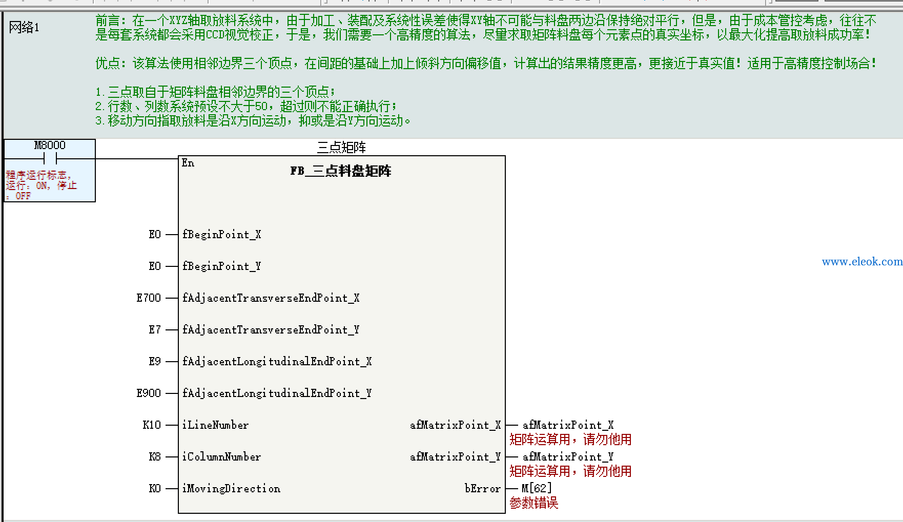52_848538_cbb5d156a130cae.png
