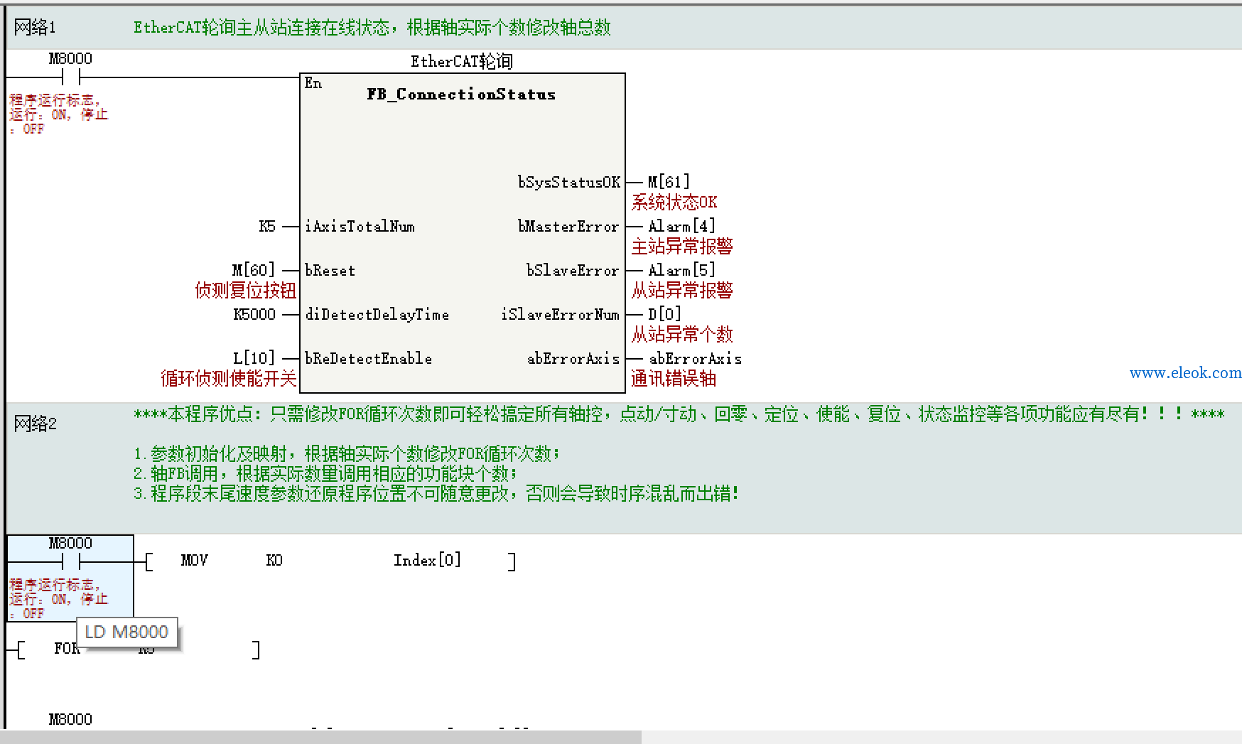 52_848538_57aab761b9255be.png