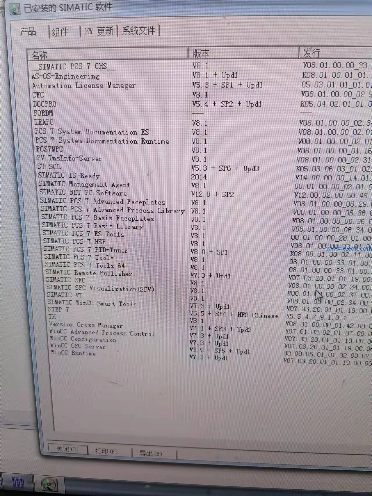 微信图片_20220914090757.jpg