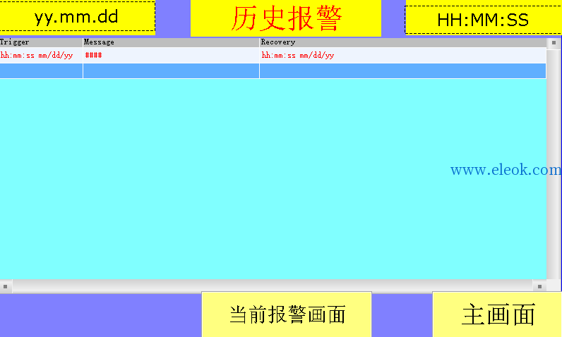 hmi6.png