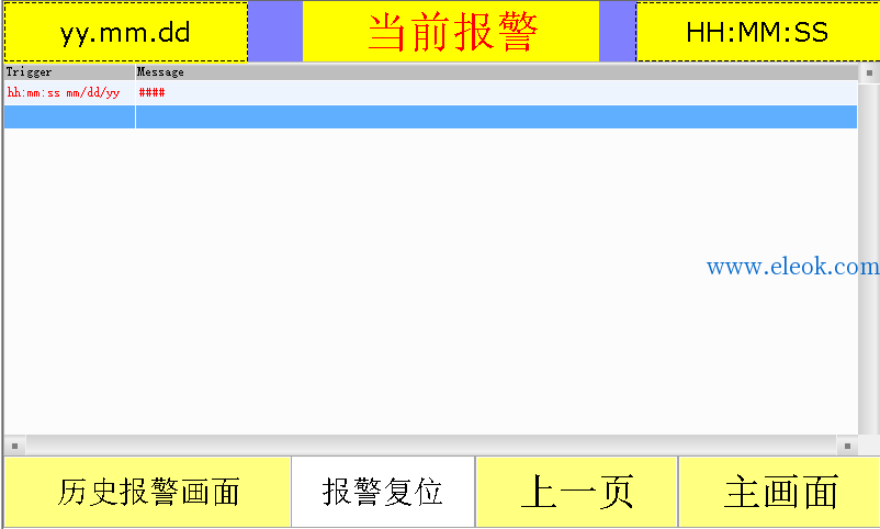 hmi5.png