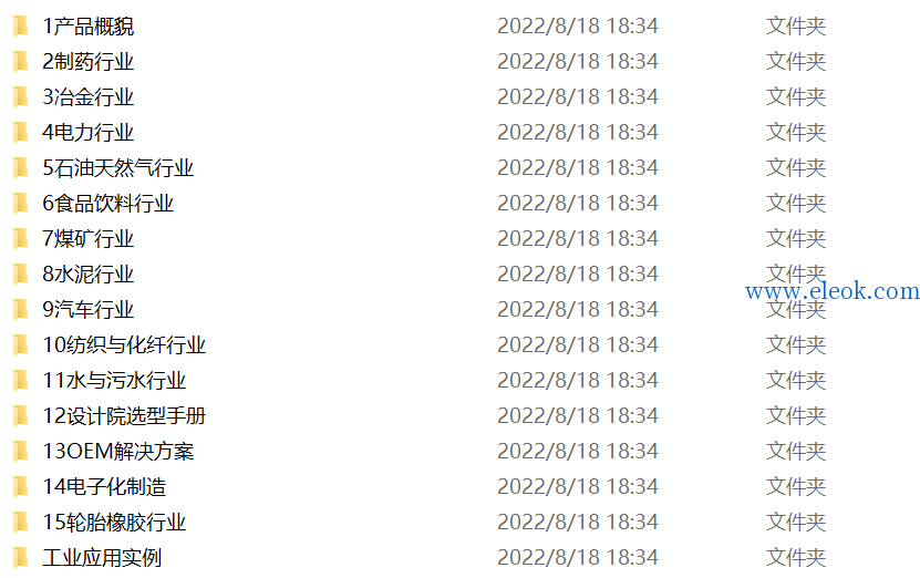 捕获.PNG