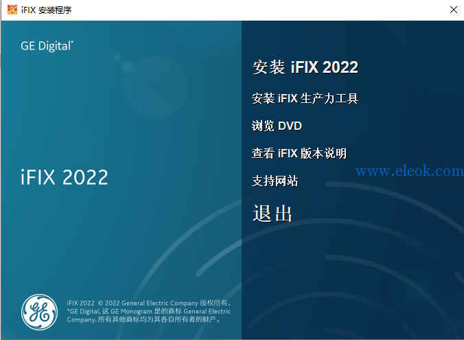 ifix中文版.png