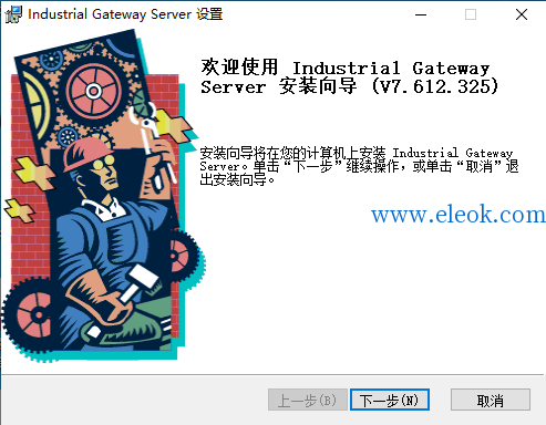 IGS7.612.325.png
