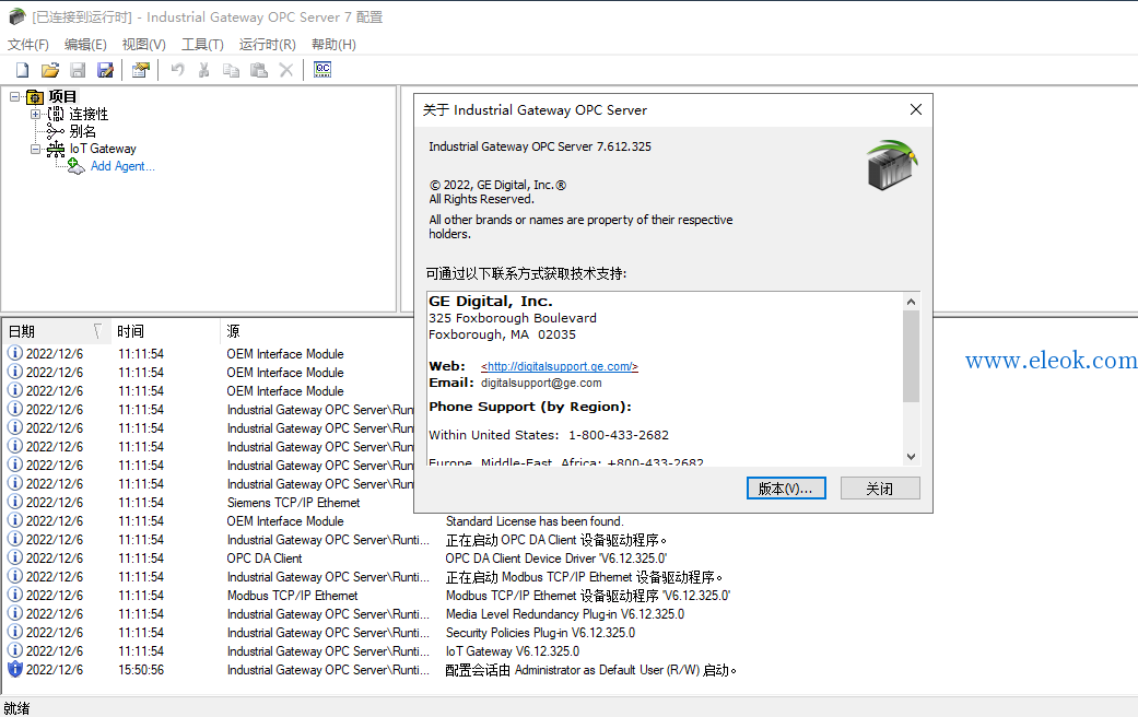 IGS7.612.325X1.png