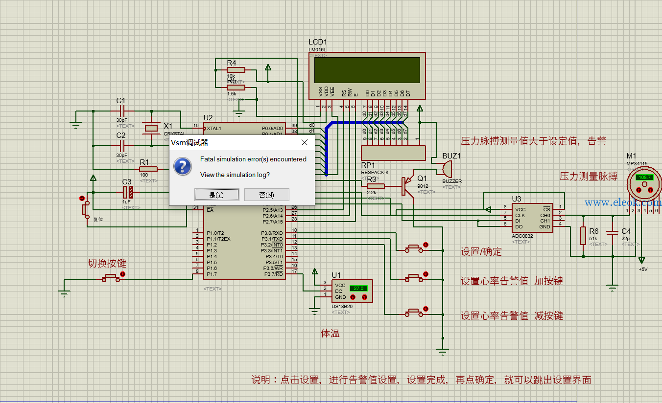 51806706f656a23be7185a064fda603.png