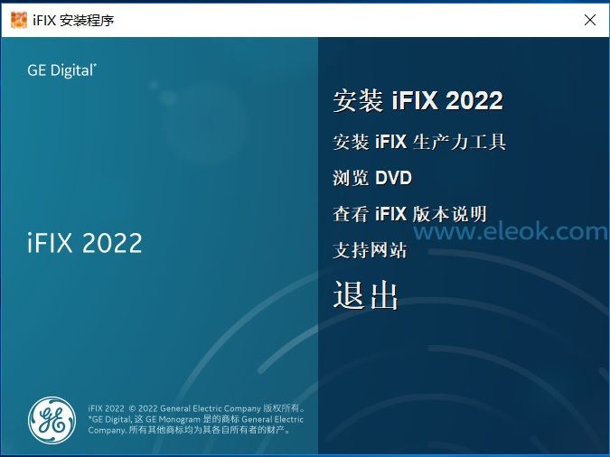 IFIX2022.jpg
