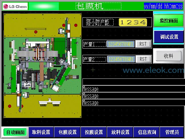 1、自动画面1.jpg