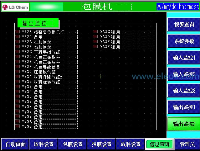 30PPM-HMI-11-17 (1).jpg