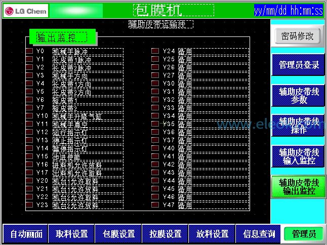 7-5.jpg