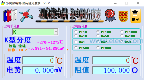 2024-02-28_110942.png