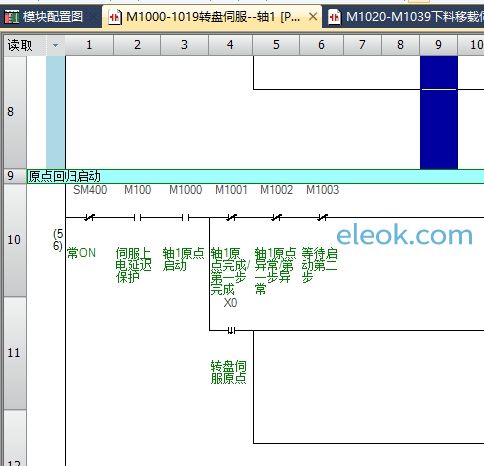 SM400这个是不是要删掉.png