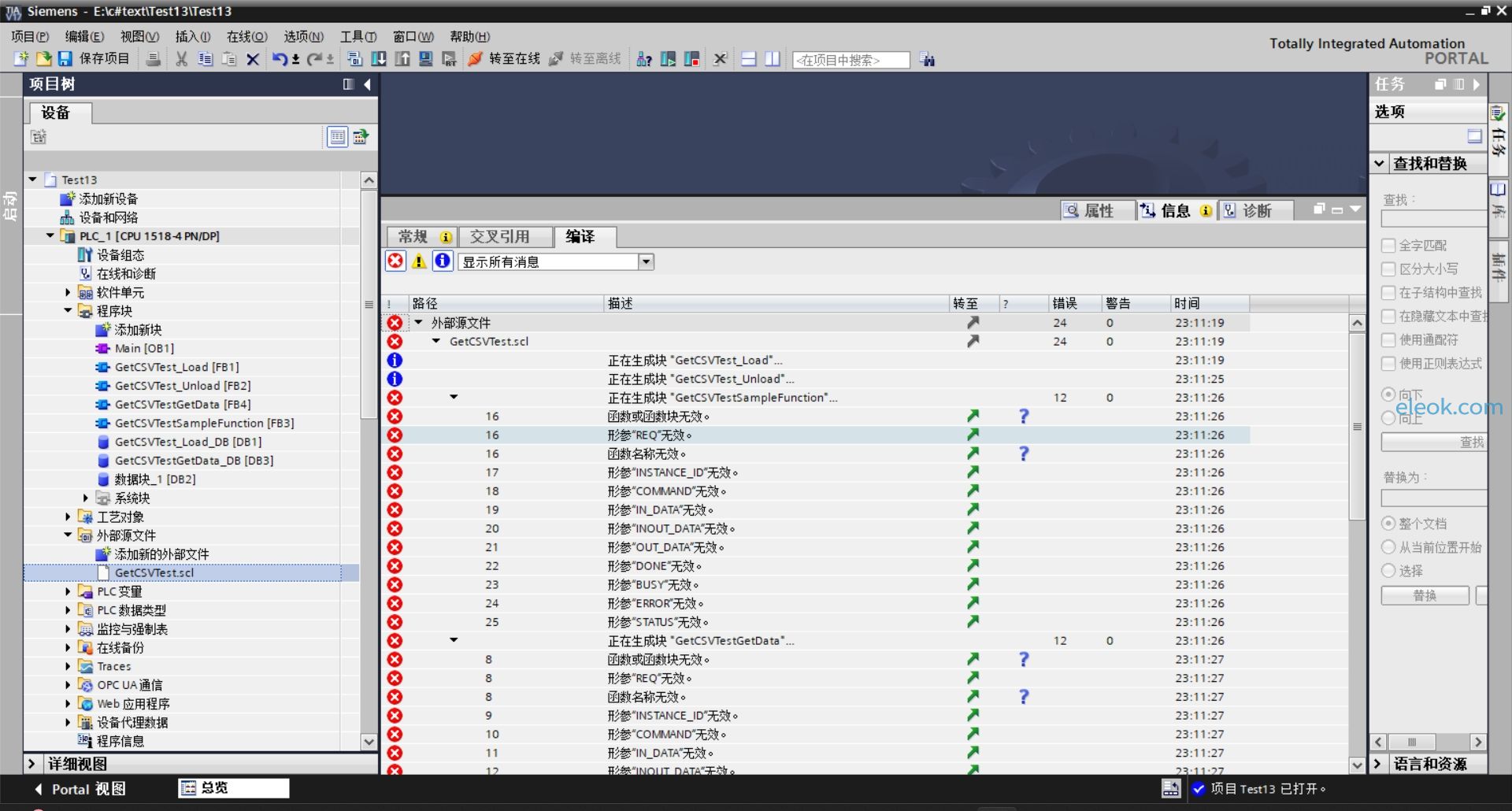 微信截图_20240420231218.png