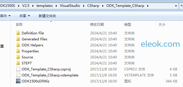 odk3.png