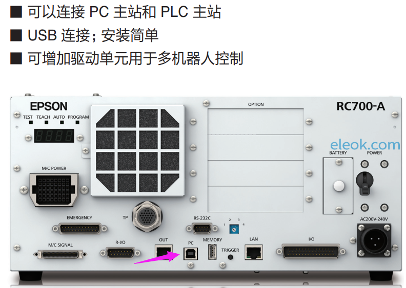 usb接口.png