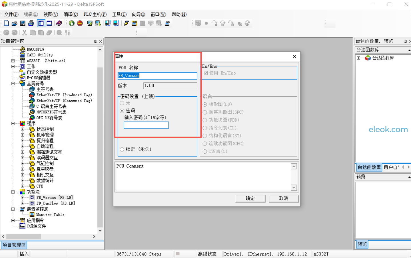 50947b3c-9c08-42da-bf45-5b4427aebea5.png