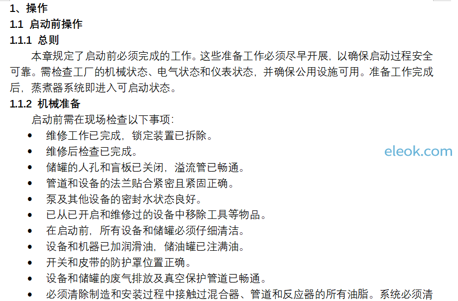 5c6dd0a0-a533-4e47-9d4e-a293c7294677.png